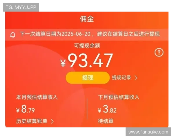 下载AG现金APP享受极速到账服务,体验前所未有的支付便捷性 下载AG现金APP享受极速到账服务,体验前所未有的支付便捷性