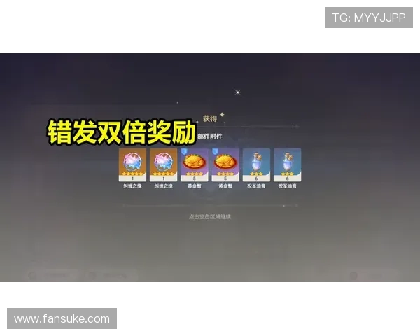 为什么越来越多的玩家信赖AG视讯亚游的优质服务和丰富玩法 为什么越来越多的玩家信赖AG视讯亚游的优质服务和丰富玩法