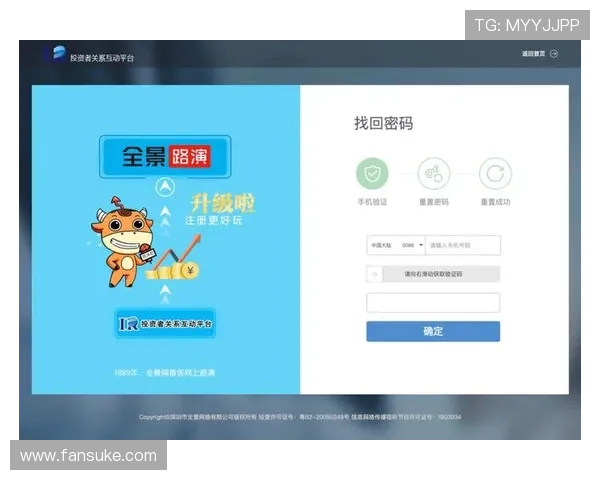亚太ag厅会员登录入口最新更新登录方式全攻略 亚太ag厅会员登录入口最新更新登录方式全攻略