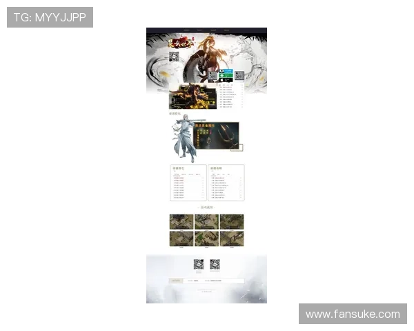 九游集团官网最新版本上线,提供便捷的游戏下载和实时的游戏新闻资讯 九游集团官网最新版本上线,提供便捷的游戏下载和实时的游戏新闻资讯