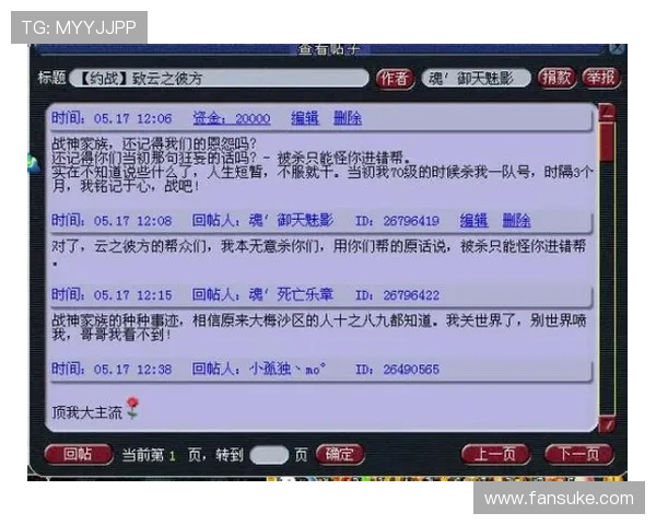 亚游aga8注册流程详细指南帮助新手玩家快速顺利完成账号注册 亚游aga8注册流程详细指南帮助新手玩家快速顺利完成账号注册