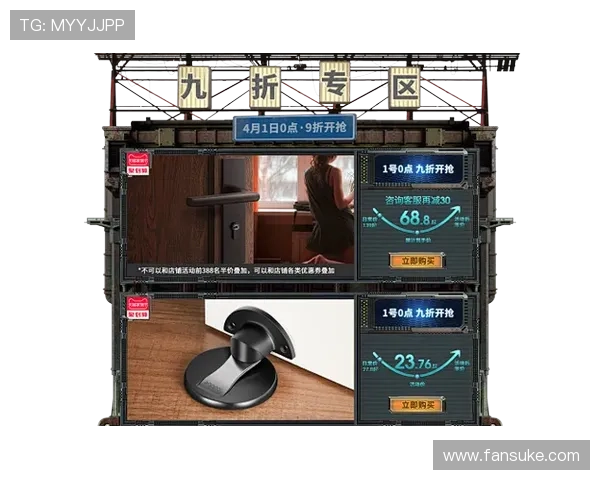 开云体育旗舰厅官方地址官方地址安全保障措施，保障用户信息安全