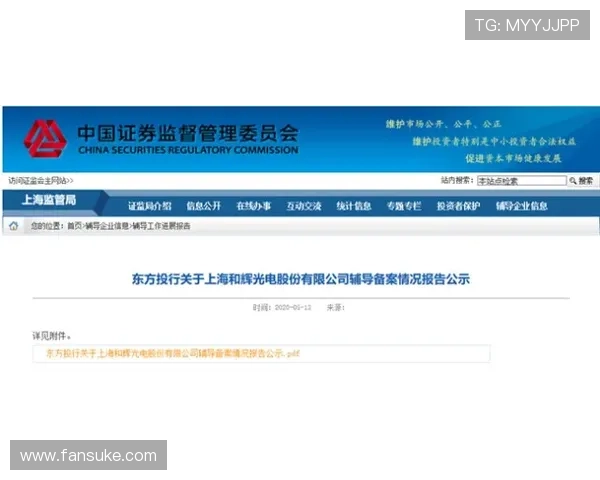 成功登录AG视讯中心的详细流程指南,快速进入热门娱乐专区 成功登录AG视讯中心的详细流程指南,快速进入热门娱乐专区