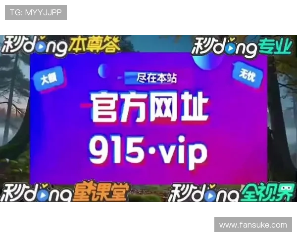 掌握PA真人官方网址最新入口指南,畅享最为流畅和公平的线上真人竞技体验 掌握PA真人官方网址最新入口指南,畅享最为流畅和公平的线上真人竞技体验