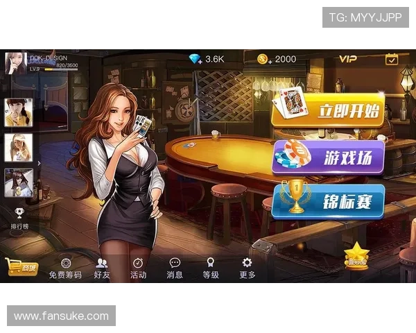 澳门棋牌地址平台24小时在线客服，随时解决玩家在游戏中的各种疑问