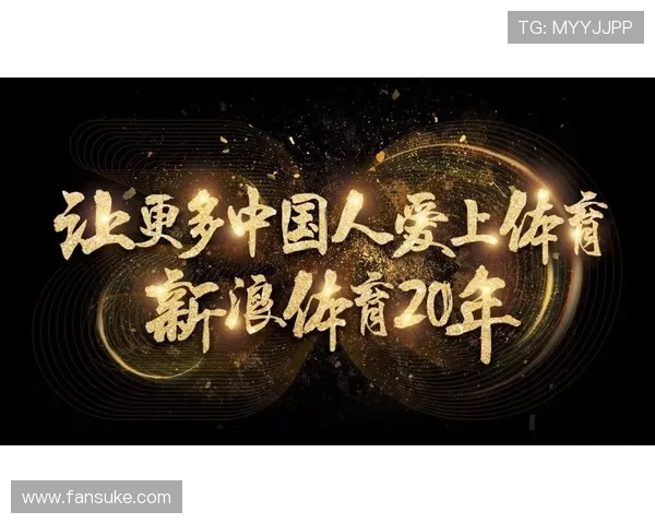 爱体育网站:集合各类体育资源为用户带来全面体验 爱体育网站:集合各类体育资源为用户带来全面体验