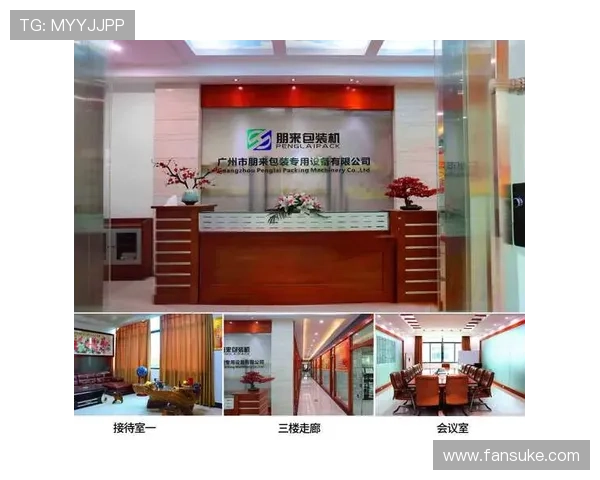 凯发天生赢家：打造个人专属的理财平台实现财富稳步增长