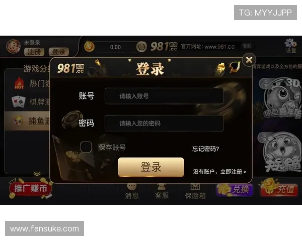 AG国际网站app安全可靠,提供多种游戏选择满足不同玩家需求 AG国际网站app安全可靠,提供多种游戏选择满足不同玩家需求