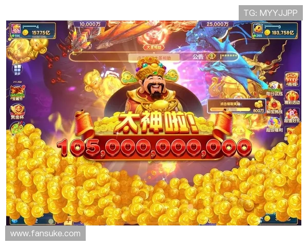 ag捕鱼大厅官方公告:最新优惠活动与福利礼包,助力玩家轻松赢大奖 ag捕鱼大厅官方公告:最新优惠活动与福利礼包,助力玩家轻松赢大奖