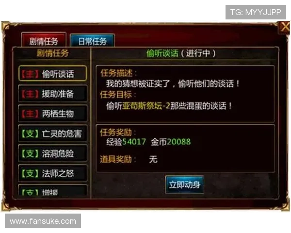 凯发国际k8官网登录详细攻略:新手玩家必看游戏技巧与安全登录指南 凯发国际k8官网登录详细攻略:新手玩家必看游戏技巧与安全登录指南