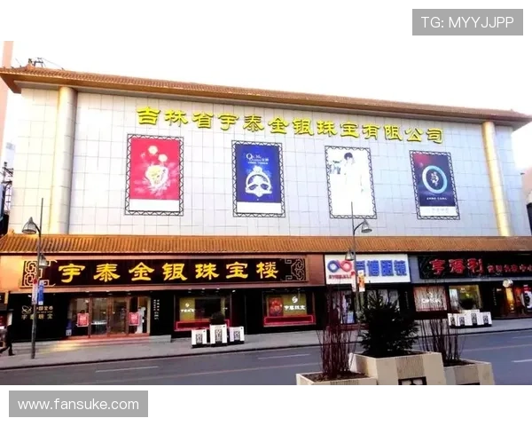凯发官方旗舰店地址在哪里,官方提供的详细位置介绍 凯发官方旗舰店地址在哪里,官方提供的详细位置介绍