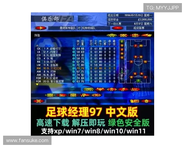 凯发电脑版官网首页游戏种类全面介绍,涵盖体育、电子、真人等多种热门游戏类型推荐 凯发电脑版官网首页游戏种类全面介绍,涵盖体育、电子、真人等多种热门游戏类型推荐