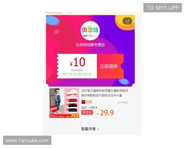 凯发真人官方网站全面介绍平台优势与最新优惠活动,助你轻松赢取大奖 凯发真人官方网站全面介绍平台优势与最新优惠活动,助你轻松赢取大奖