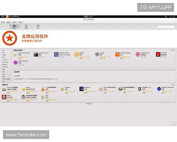 凯发线上登录入口官方入口指南,轻松登录开启精彩纷呈的线上娱乐之旅 凯发线上登录入口官方入口指南,轻松登录开启精彩纷呈的线上娱乐之旅