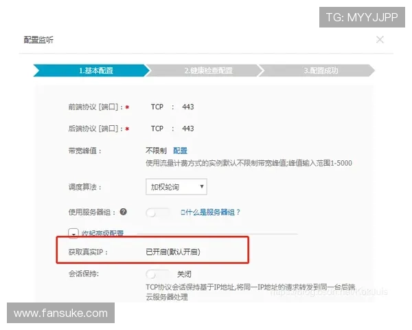 K8真人官方平台的用户评价与口碑分析,真实体验分享 K8真人官方平台的用户评价与口碑分析,真实体验分享