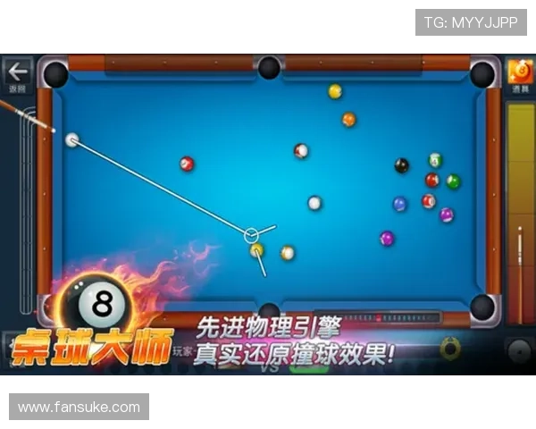 如何快速找到PA视讯官网入口，确保安全顺畅的游戏体验全攻略