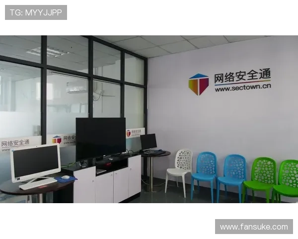 AG娱乐城最新安全措施保障玩家账户信息安全