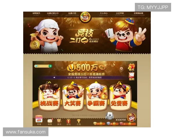 3u真人娱乐城安全可靠的线上娱乐平台,提供丰富多样的真人游戏体验满足玩家多样化需求 3u真人娱乐城安全可靠的线上娱乐平台,提供丰富多样的真人游戏体验满足玩家多样化需求