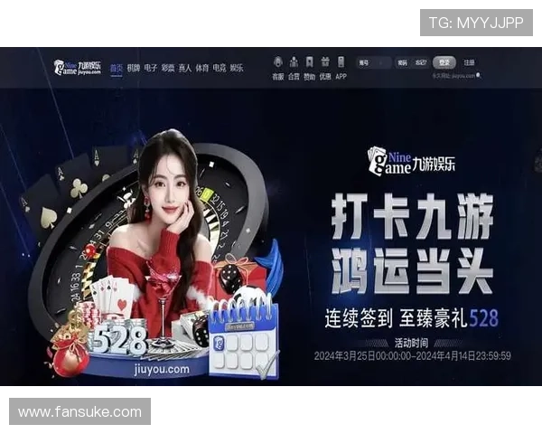 九游真人体育如何快速注册账号与完善个人信息,开启你的精彩体育娱乐之旅 九游真人体育如何快速注册账号与完善个人信息,开启你的精彩体育娱乐之旅