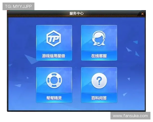 开云Kaiyun官网真人游戏技术支持与客服服务全攻略，确保游戏过程中遇到的问题及时解决