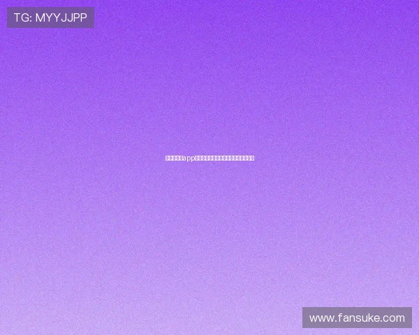 极速百家乐app登录过程中遇到卡顿或闪退的应对策略 极速百家乐app登录过程中遇到卡顿或闪退的应对策略